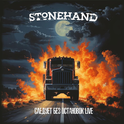 Фотография 1